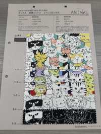 850536 세븐베리® 옥스포드 무표백 코튼 냥 코믹스[원단] VANCET 서브 사진