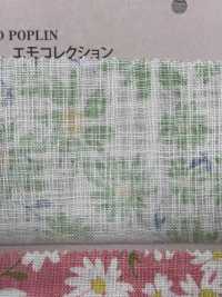 850538 세븐베리® 리넨 라이크 러브 에모 컬렉션 마가렛[원단] VANCET 서브 사진