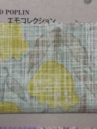 850539 세븐베리® 리넨 라이크 러브 에모 컬렉션 튤립[원단] VANCET 서브 사진