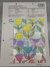 850539 세븐베리® 리넨 라이크 러브 에모 컬렉션 튤립[원단] VANCET 서브 사진