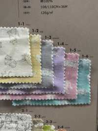 850540 세븐베리® 더블 거즈 소프트터치 거즈 애니멀[원단] VANCET 서브 사진