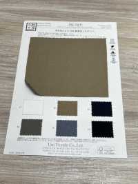 KKC108-W T/C 중공 가바딘 발수 마감[원단] 우니 섬유(UNI TEXTILE) 서브 사진