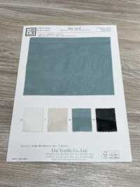 KKC131-W 100/2 코튼 보일 와이드 폭[원단] 우니 섬유(UNI TEXTILE) 서브 사진