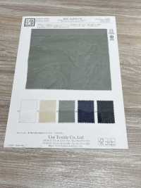 KKC134HOG-W 100/2 코튼 보일 하드 오간자 가공 와이드 폭[원단] 우니 섬유(UNI TEXTILE) 서브 사진