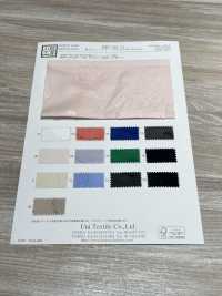 KKC142-D1 100/2 코튼 컷 자카드[원단] 우니 섬유(UNI TEXTILE) 서브 사진