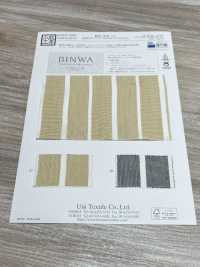 KYC219-D1 코튼 와시 페이퍼 원사 염색 줄무늬[원단] 우니 섬유(UNI TEXTILE) 서브 사진