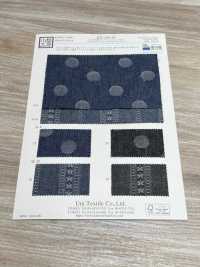 KYC240-58-D10 30x20 원사 염색 던가리 자카드 와이드 폭[원단] 우니 섬유(UNI TEXTILE) 서브 사진