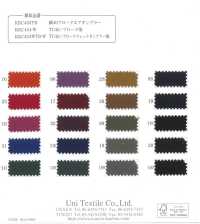 KKC400 40% 브로드클로스 염색[원단] 우니 섬유(UNI TEXTILE) 서브 사진
