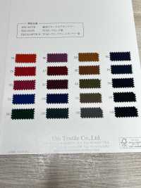KKC400 40% 브로드클로스 염색[원단] 우니 섬유(UNI TEXTILE) 서브 사진