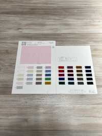 KKC400 40% 브로드클로스 염색[원단] 우니 섬유(UNI TEXTILE) 서브 사진