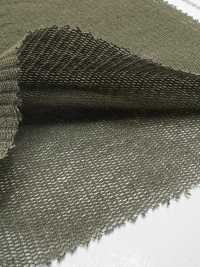 KKC5530 부드러운 코튼 튤[원단] 우니 섬유(UNI TEXTILE) 서브 사진