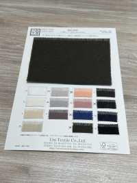 KKC5530 부드러운 코튼 튤[원단] 우니 섬유(UNI TEXTILE) 서브 사진