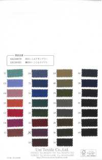 KKC600 60% 코튼 론 염색[원단] 우니 섬유(UNI TEXTILE) 서브 사진