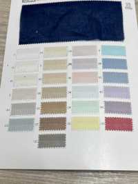 KKC800 코튼 80수 잔디 염색[원단] 우니 섬유(UNI TEXTILE) 서브 사진