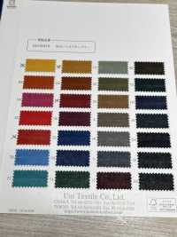 KKC800 코튼 80수 잔디 염색[원단] 우니 섬유(UNI TEXTILE) 서브 사진