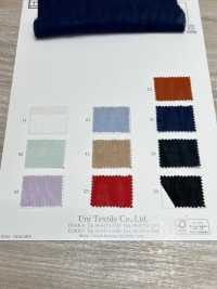 KKC808MW-D3 80 론 미라클 웨이브[원단] 우니 섬유(UNI TEXTILE) 서브 사진