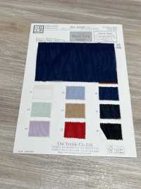 KKC808MW-D3 80 론 미라클 웨이브[원단] 우니 섬유(UNI TEXTILE) 서브 사진