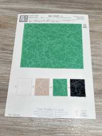 KKC838HW-D1 코튼 80 론 화이트 리플[원단] 우니 섬유(UNI TEXTILE) 서브 사진