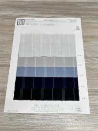 KKC838HW-D2 코튼 론 화이트 와플 니트[원단] 우니 섬유(UNI TEXTILE) 서브 사진