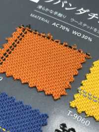 LABANDACHECK 라벤더 체크[원단] 신코(SHINKO Co., Ltd.) 서브 사진