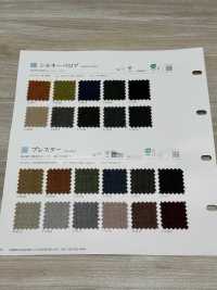 SILKISHVELOR 실키 벨루어[원단] 신코(SHINKO Co., Ltd.) 서브 사진