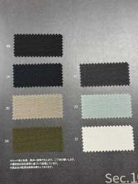 1044364 울리안 "후지"[원단] 타키사다 나고야(TAKISADA NAGOYA) 서브 사진