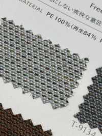 FREESCHOOL 뒤흔들다[원단] 신코(SHINKO Co., Ltd.) 서브 사진