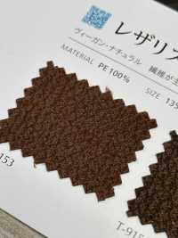 LEATHERIST 가죽공예가[원단] 신코(SHINKO Co., Ltd.) 서브 사진