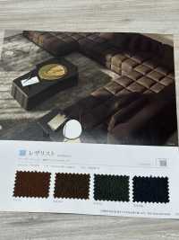 LEATHERIST 가죽공예가[원단] 신코(SHINKO Co., Ltd.) 서브 사진