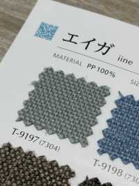 IINE 영화[원단] 신코(SHINKO Co., Ltd.) 서브 사진