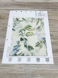 7026-610-5 80/240 줄기 중간 크기의 꽃[원단] 홋코(HOKKOH) 서브 사진