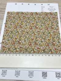 7026-615-1 60 잔디 물결 작은 꽃[원단] 홋코(HOKKOH) 서브 사진