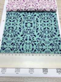 7026-615-5 60 잔디 장식[원단] 홋코(HOKKOH) 서브 사진