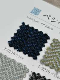 PEACE 페쉬 페쉬[원단] 신코(SHINKO Co., Ltd.) 서브 사진