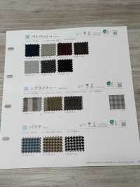 PEACE 페쉬 페쉬[원단] 신코(SHINKO Co., Ltd.) 서브 사진