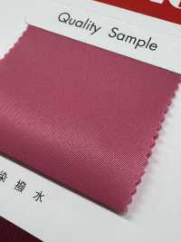 T5110 중립적인 능직물[원단] Masuda 서브 사진