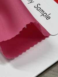 T5110 중립적인 능직물[원단] Masuda 서브 사진