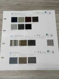 SIGNATURE 서명[원단] 신코(SHINKO Co., Ltd.) 서브 사진