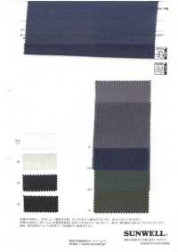 11549 50 싱글 스레드 코튼/폴리에스터 미라지 부일[원단] SUNWELL 서브 사진