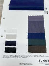 11549 50 싱글 스레드 코튼/폴리에스터 미라지 부일[원단] SUNWELL 서브 사진