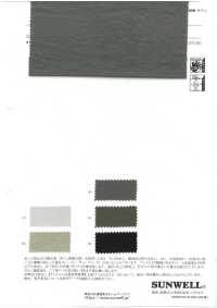 41343 아머드 나일론 트윌 솔트 수축[원단] SUNWELL 서브 사진