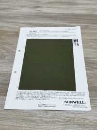 41343 아머드 나일론 트윌 솔트 수축[원단] SUNWELL 서브 사진