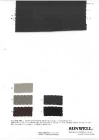 41342 글리터 스트라이프[원단] SUNWELL 서브 사진