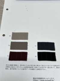 41342 글리터 스트라이프[원단] SUNWELL 서브 사진