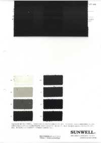 13469 코튼/폴리에스터 커시 프리미엄 스웨이드[원단] SUNWELL 서브 사진