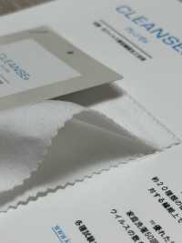 FJ200150 30/ CLEANSE 원형 갈비[원단] Fujisaki Textile 서브 사진