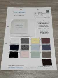 FJ200150 30/ CLEANSE 원형 갈비[원단] Fujisaki Textile 서브 사진