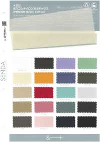 202 POSCON 210 옥스포드 나일론, 재활용 나일론 실, 친환경[원단] SENDA 서브 사진