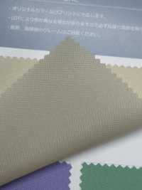 202 POSCON 210 옥스포드 나일론, 재활용 나일론 실, 친환경[원단] SENDA 서브 사진