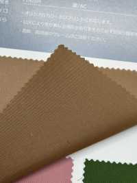 210 POSCON 110 트윌 나일론, 소비자 사용 후 재활용 나일론 실, 친환경[원단] SENDA 서브 사진